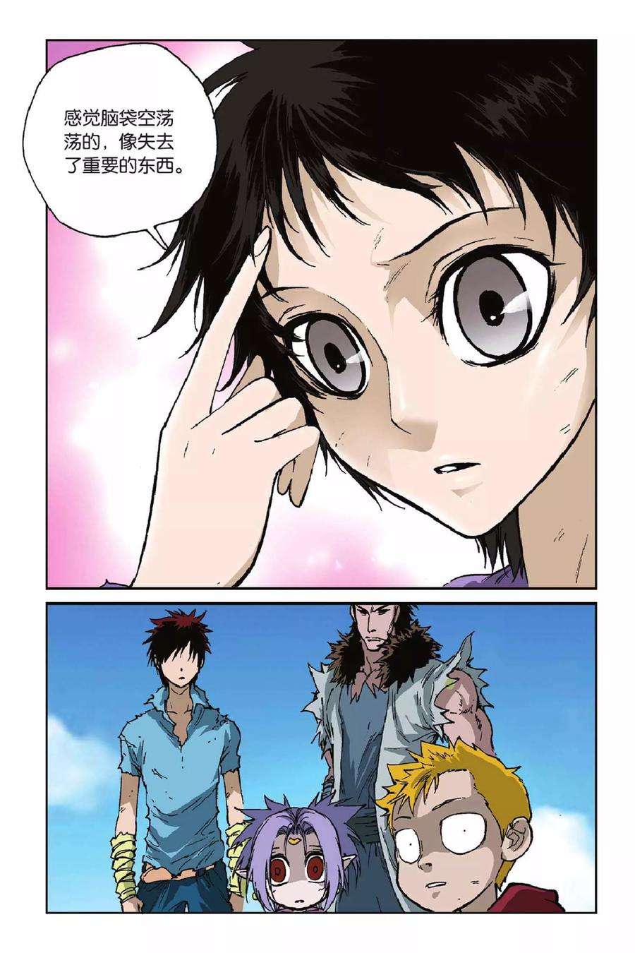 18.jpg
