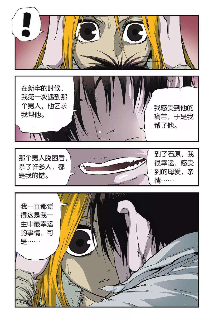 18.jpg