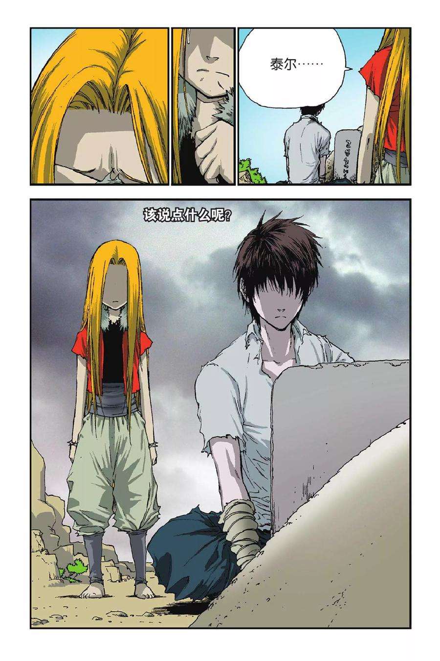 13.jpg