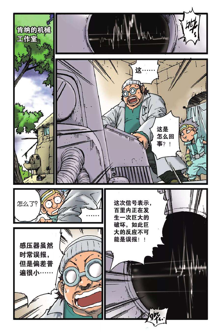 13.jpg