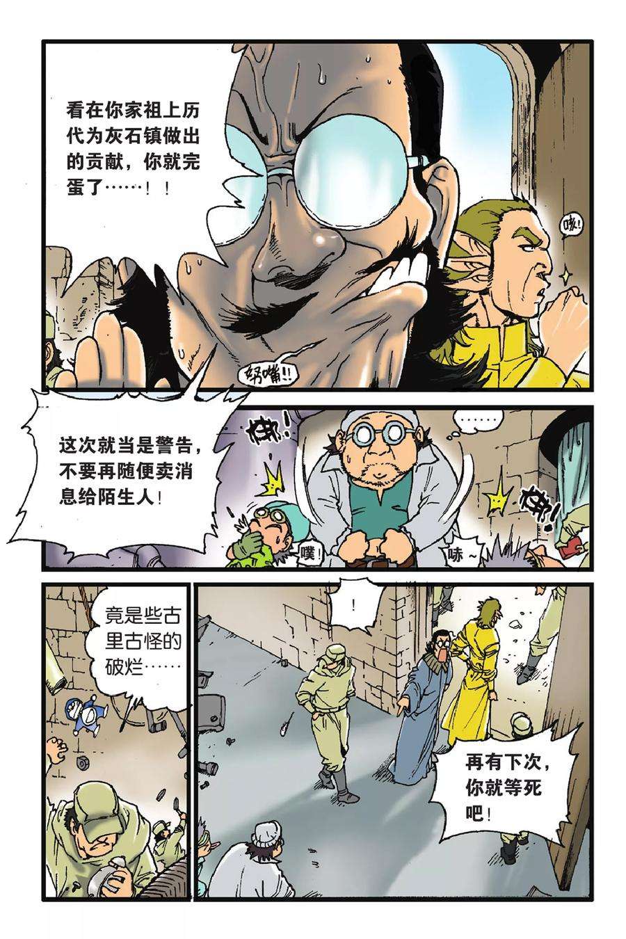 16.jpg