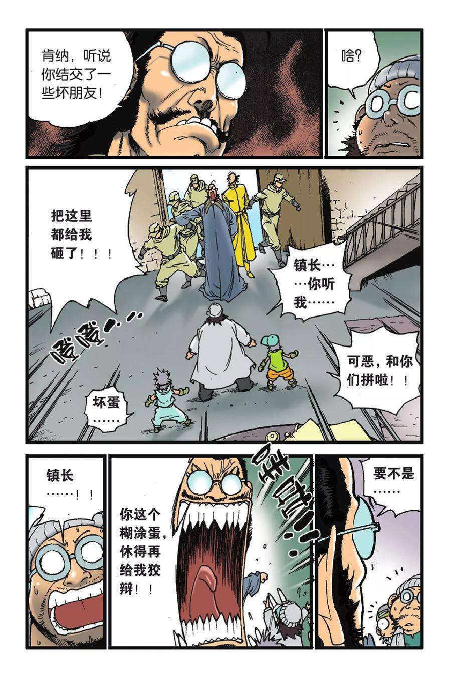 15.jpg