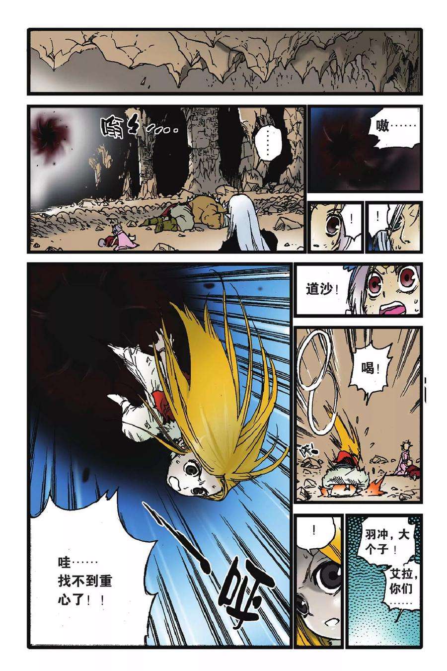 9.jpg
