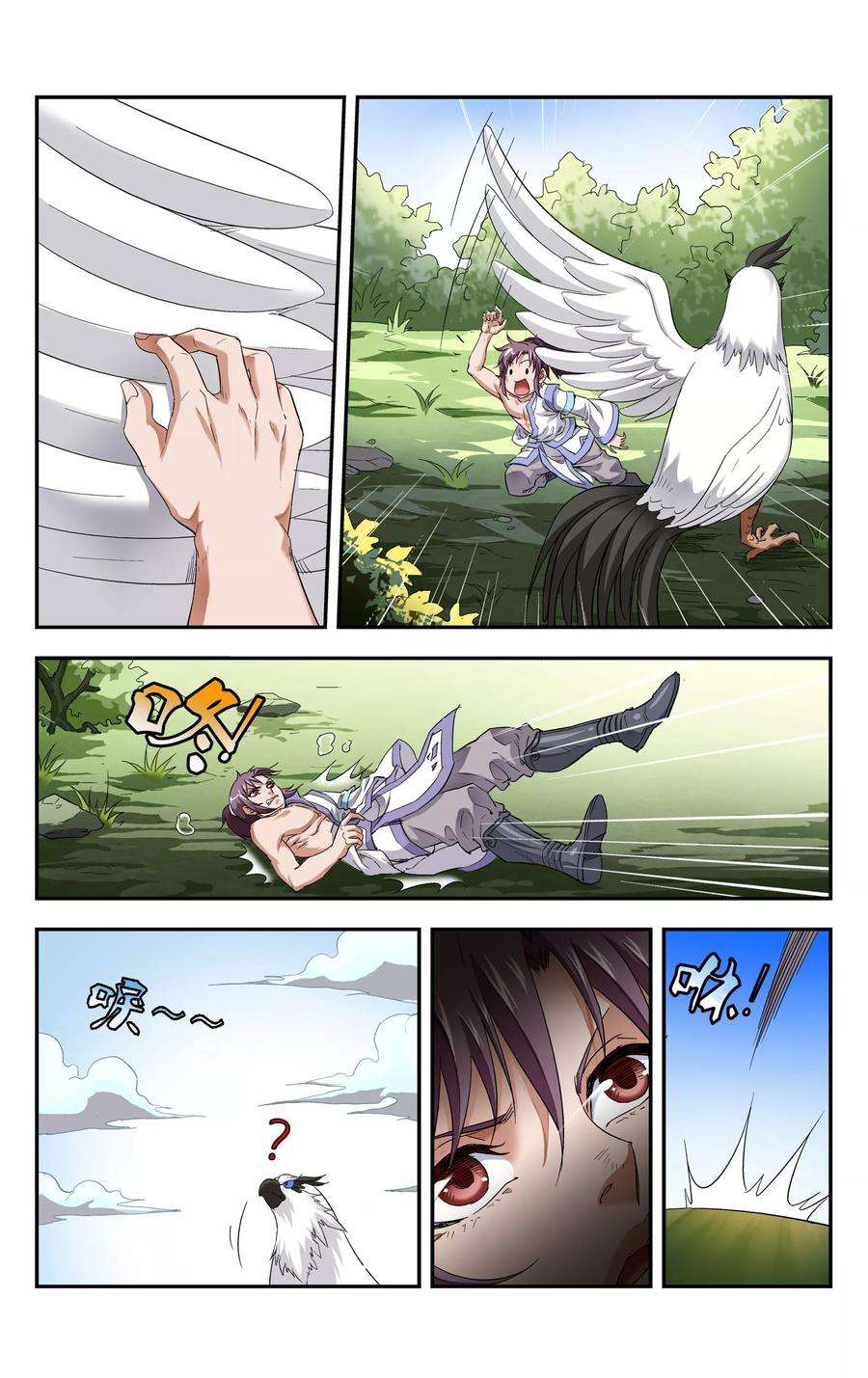 14.jpg