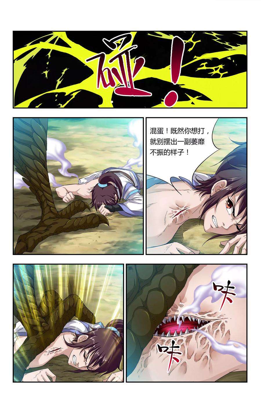 9.jpg