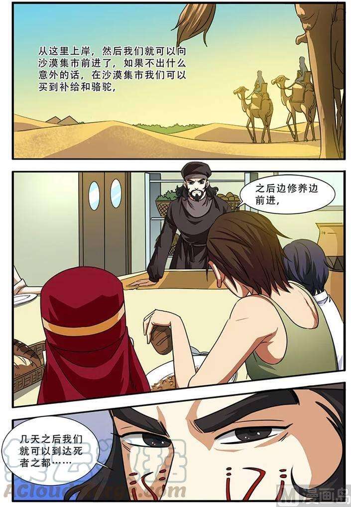 6.jpg