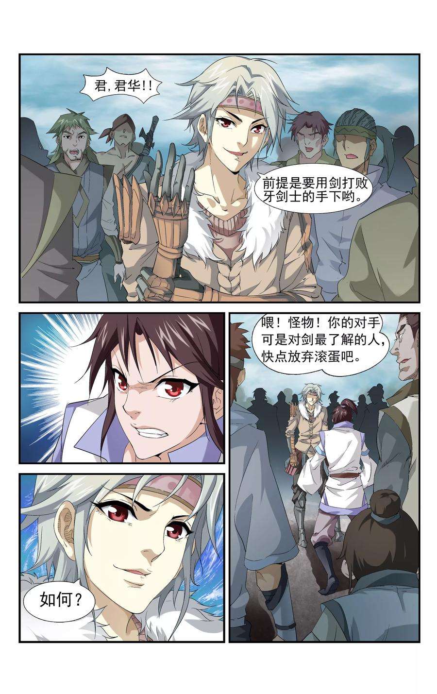 7.jpg