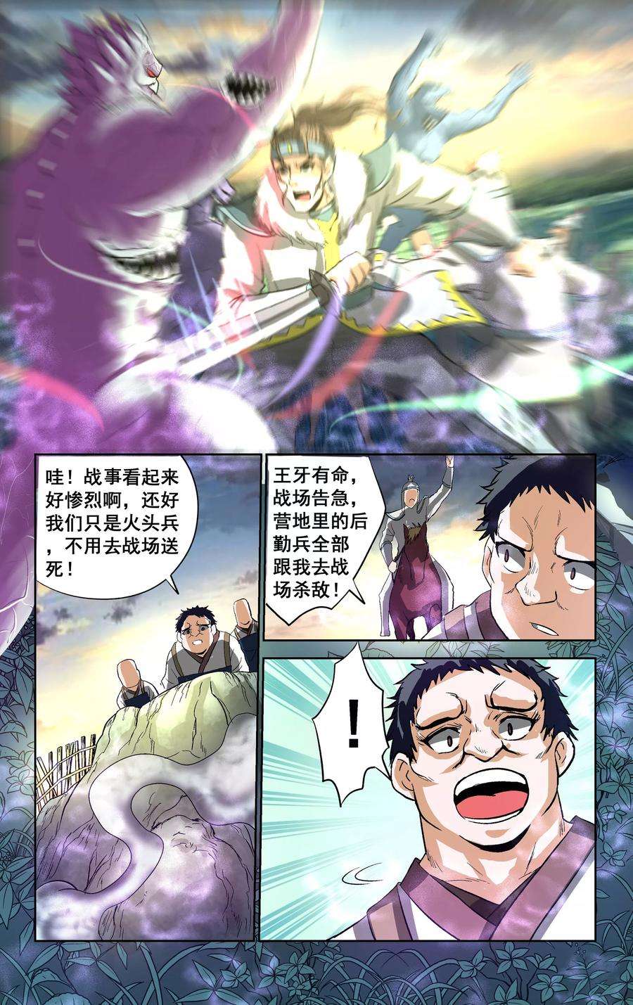 4.jpg
