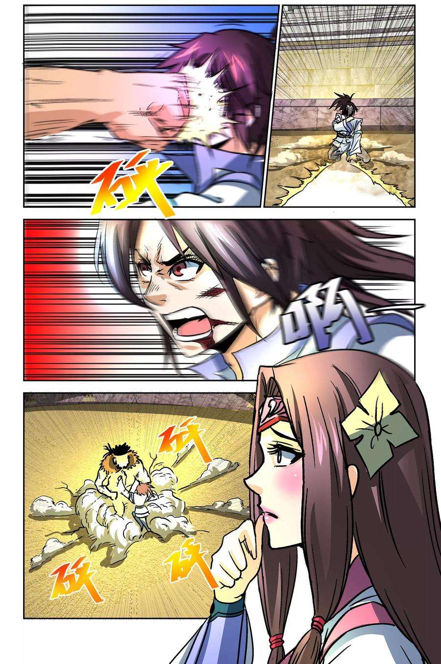 5.jpg