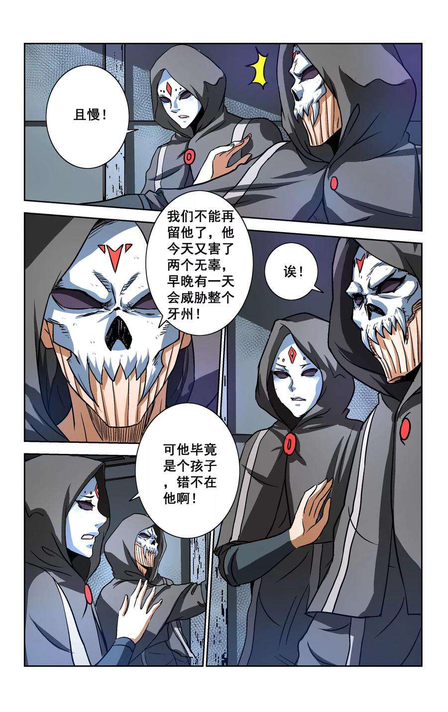 4.jpg