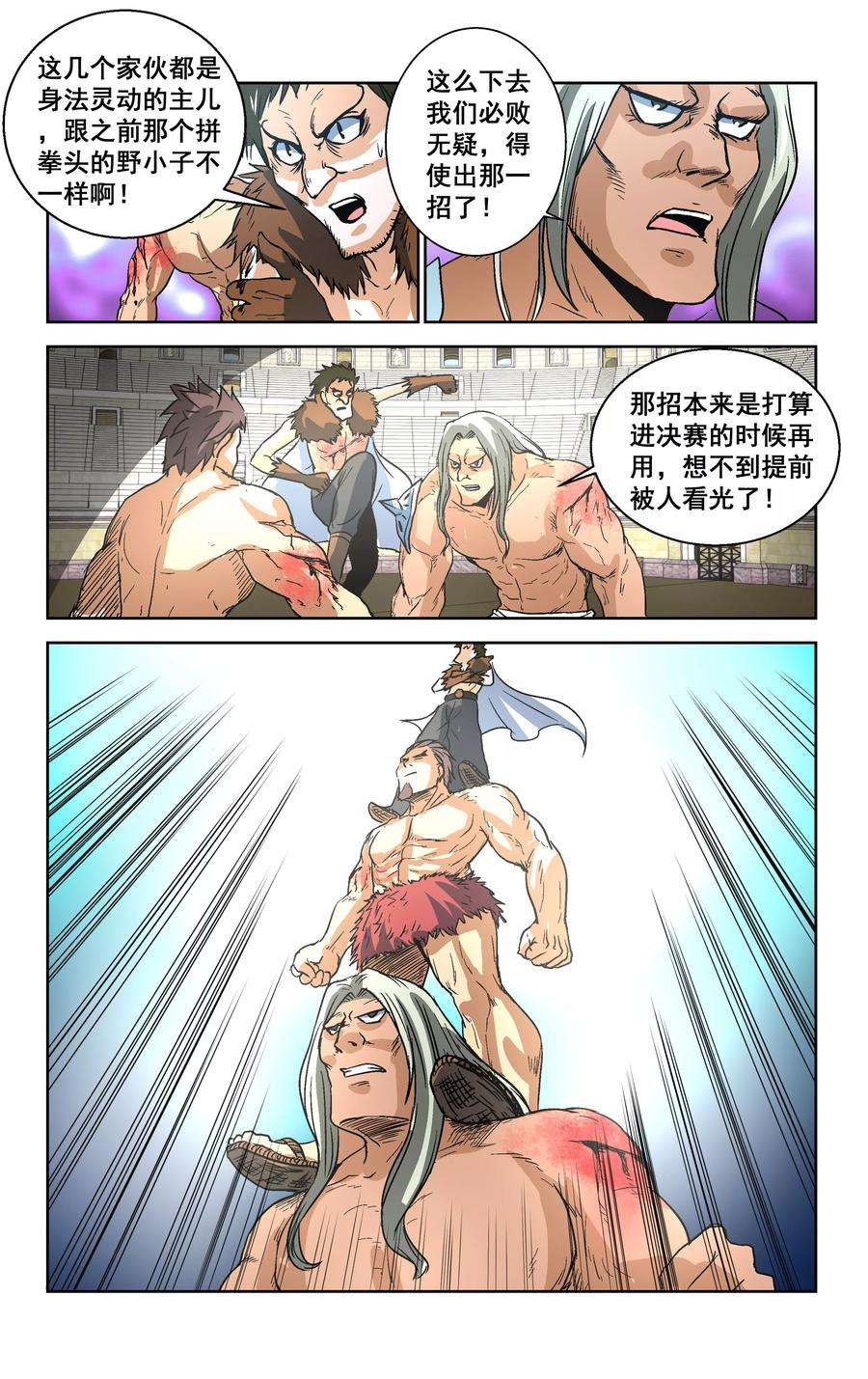 12.jpg