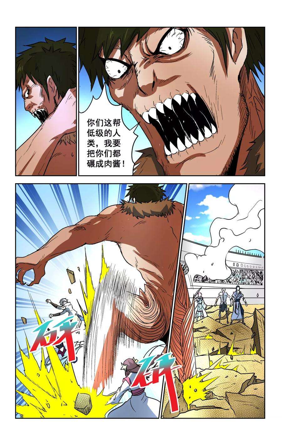 10.jpg