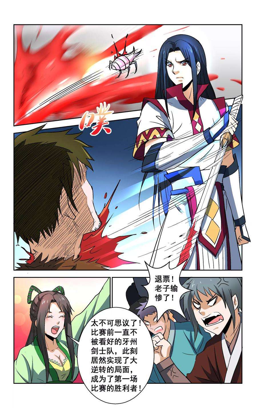 9.jpg