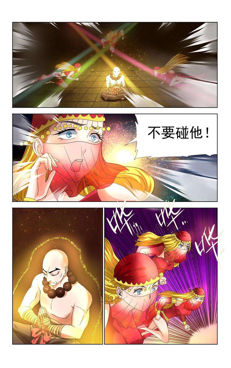 3.jpg