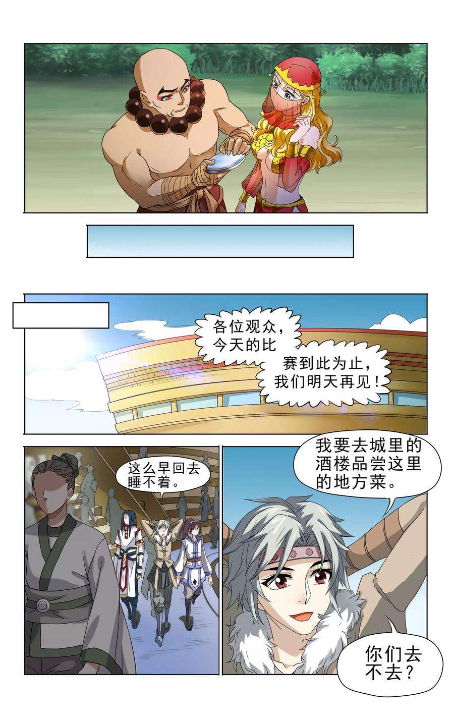 8.jpg