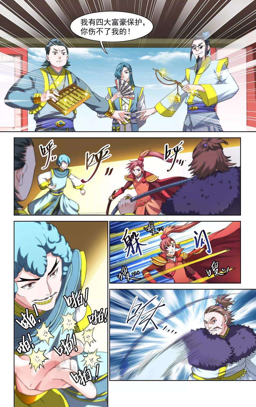 3.jpg
