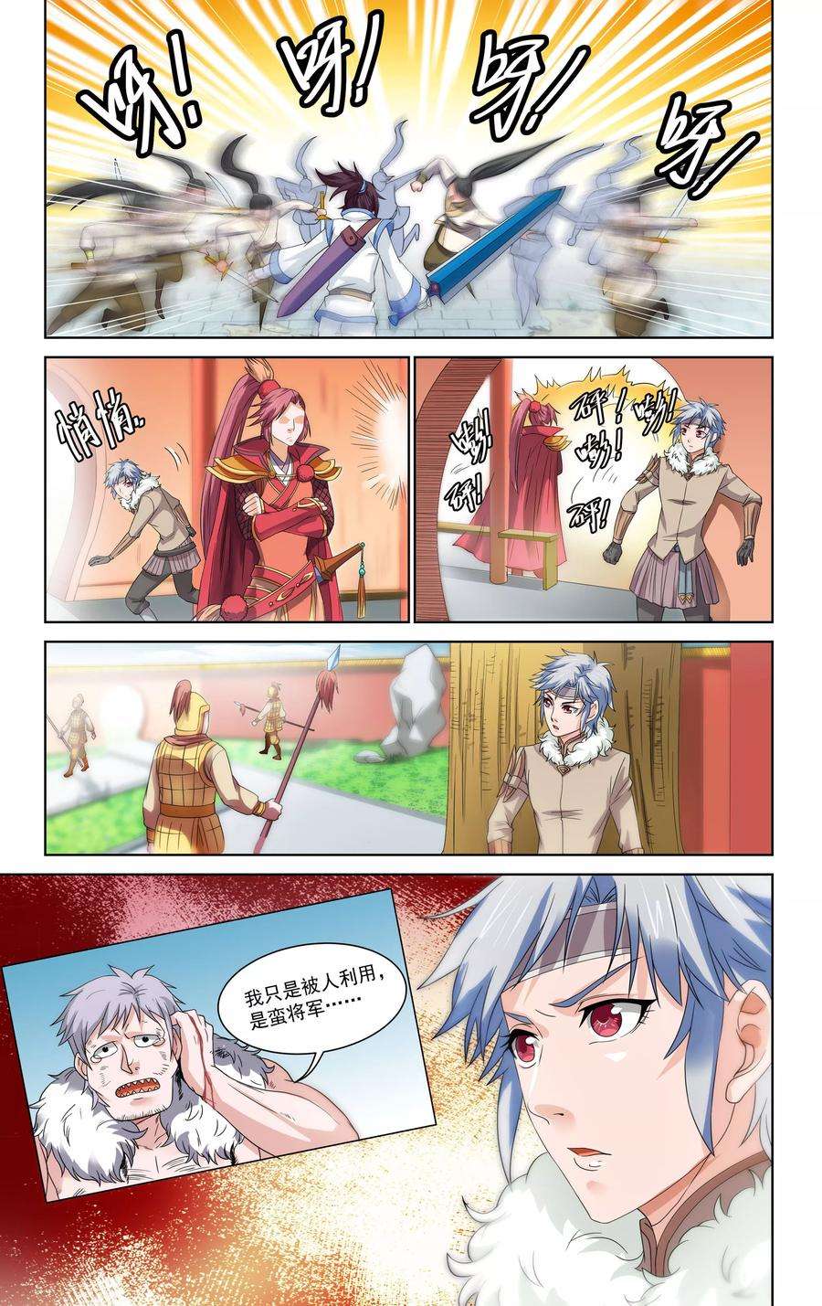 5.jpg