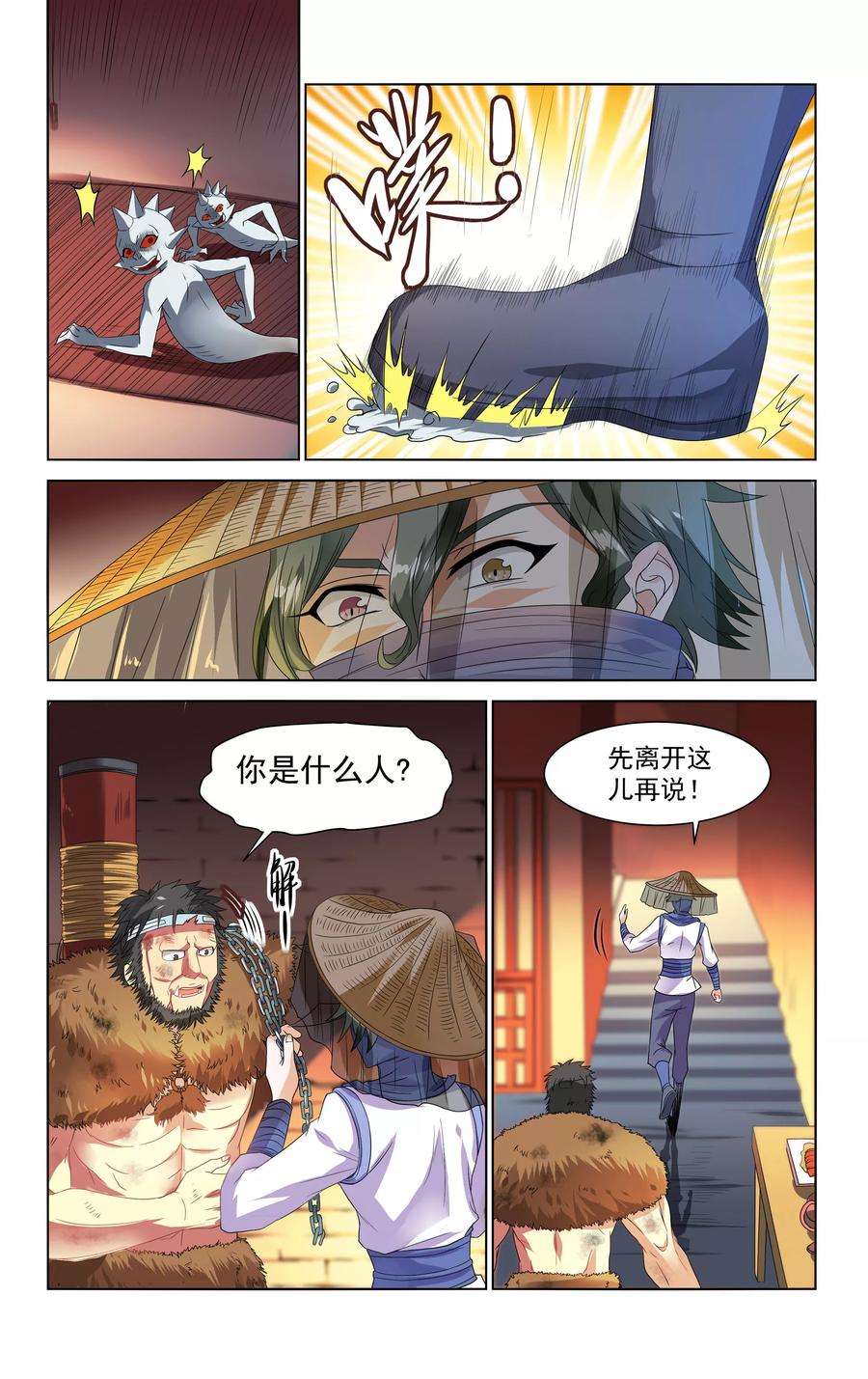 8.jpg