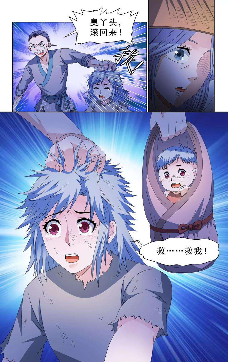 6.jpg