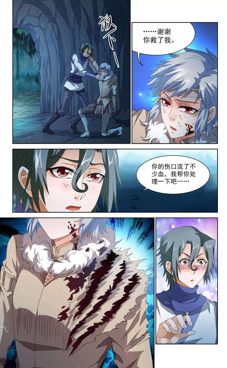 5.jpg