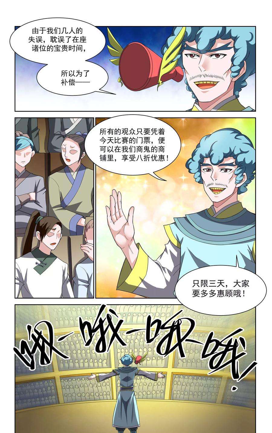 7.jpg