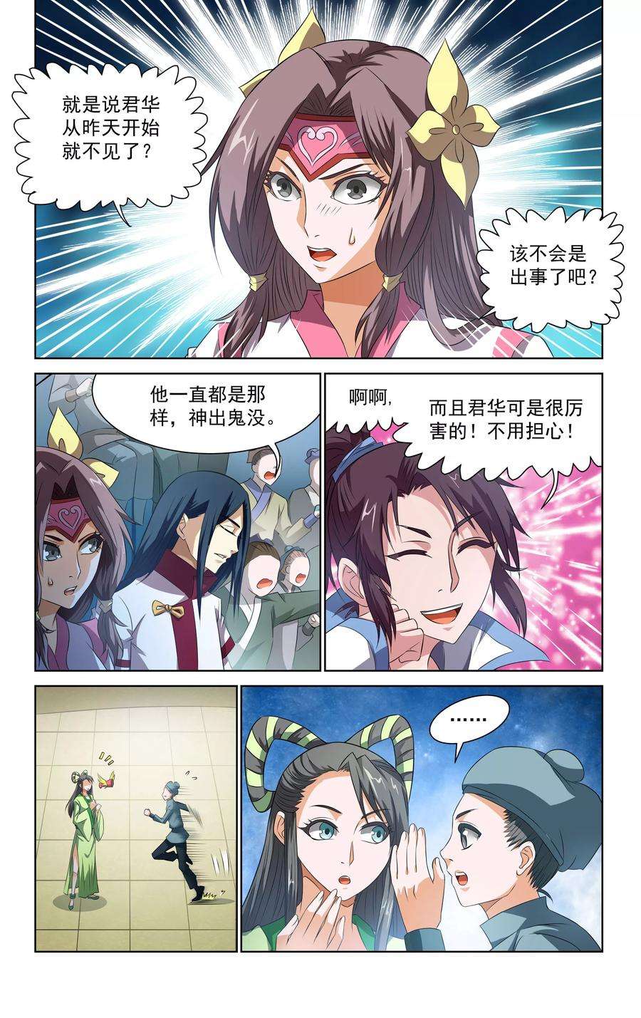 3.jpg