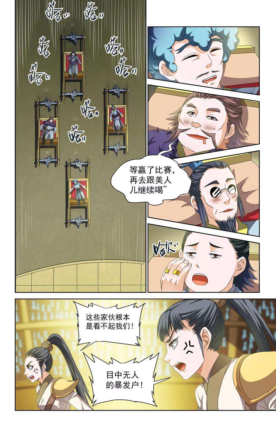 5.jpg