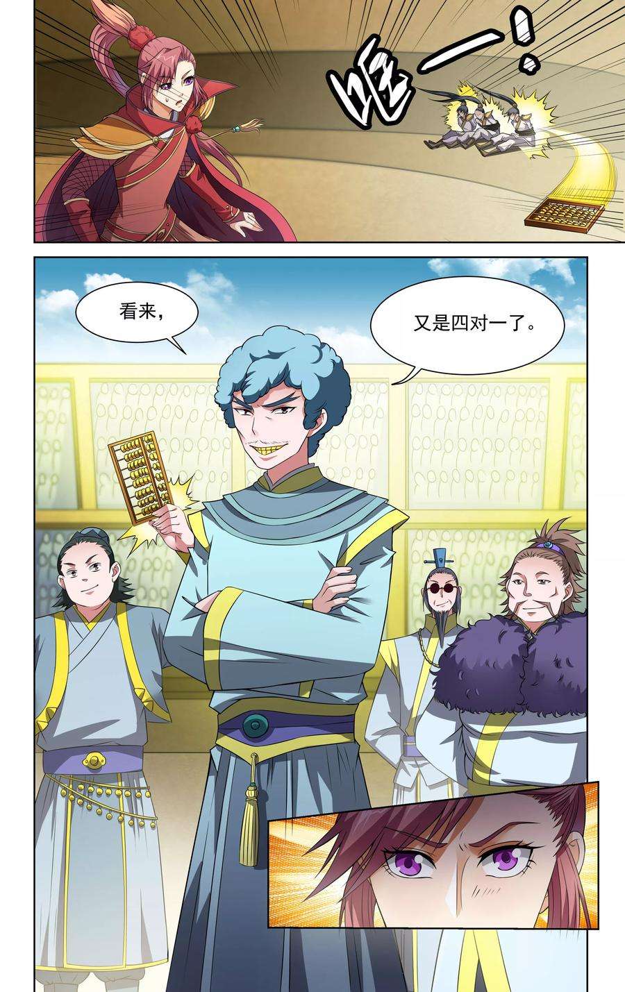 12.jpg