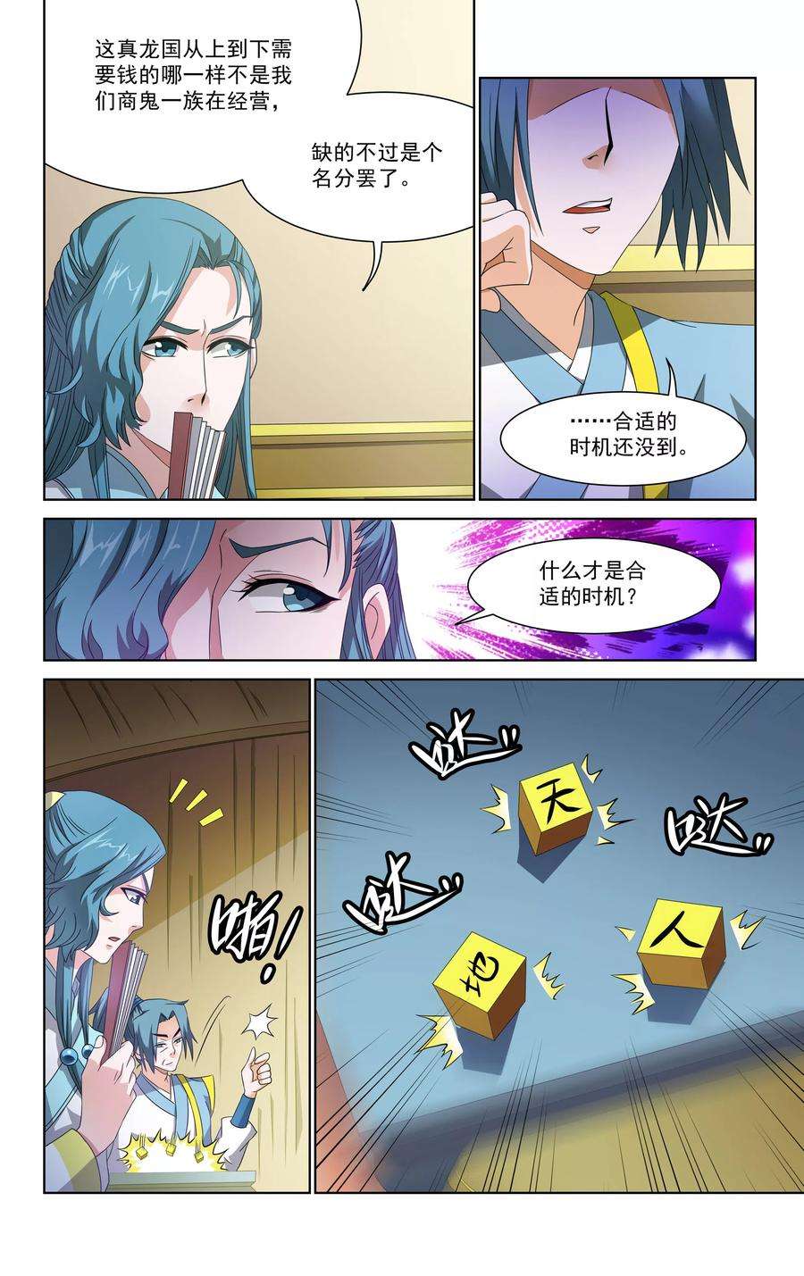9.jpg