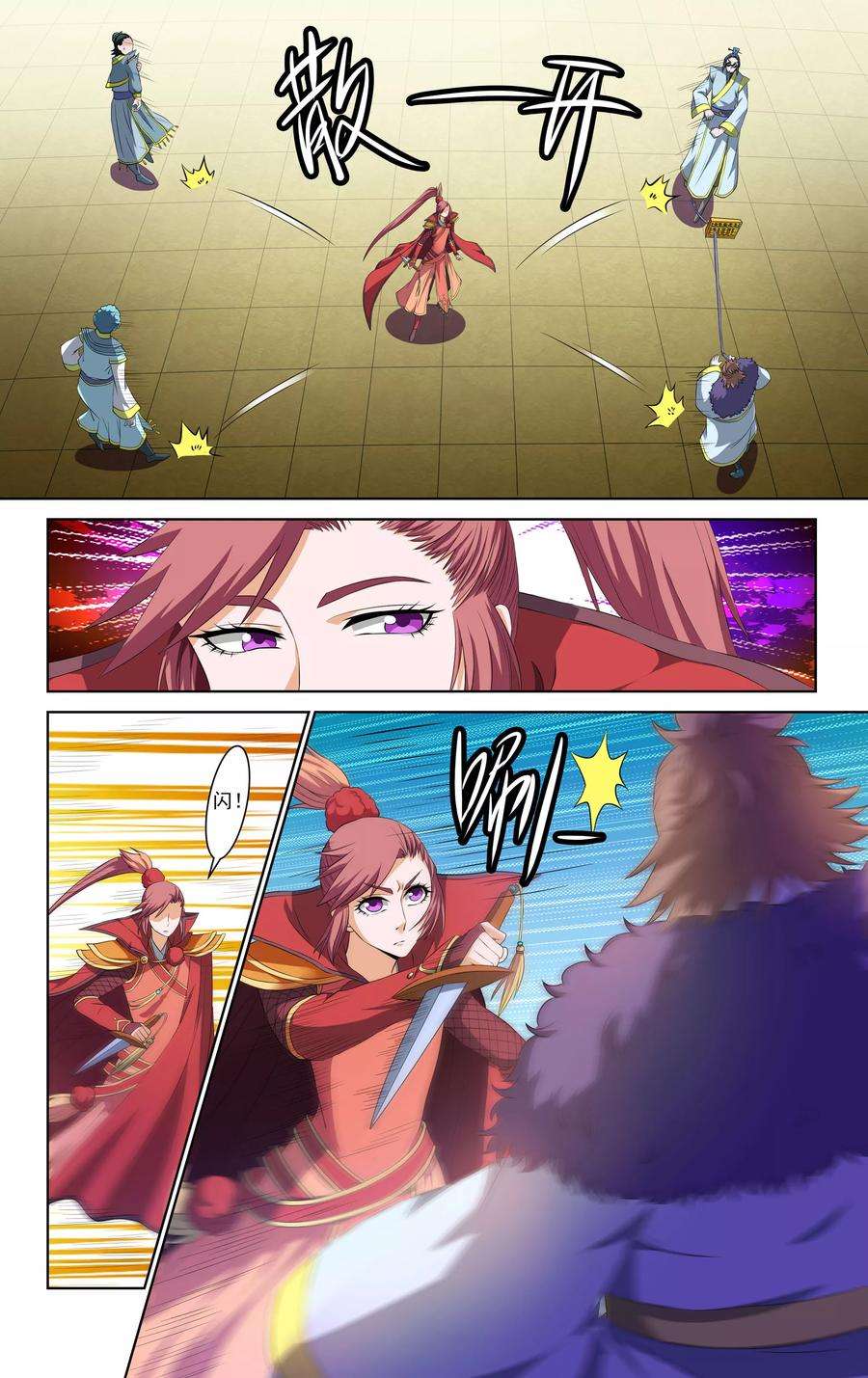 6.jpg