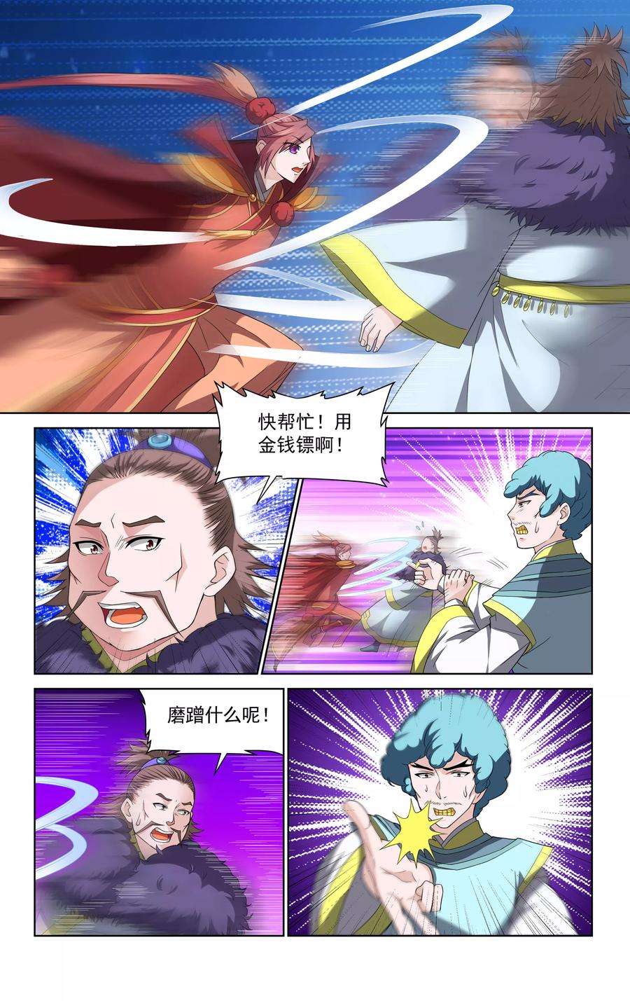 7.jpg