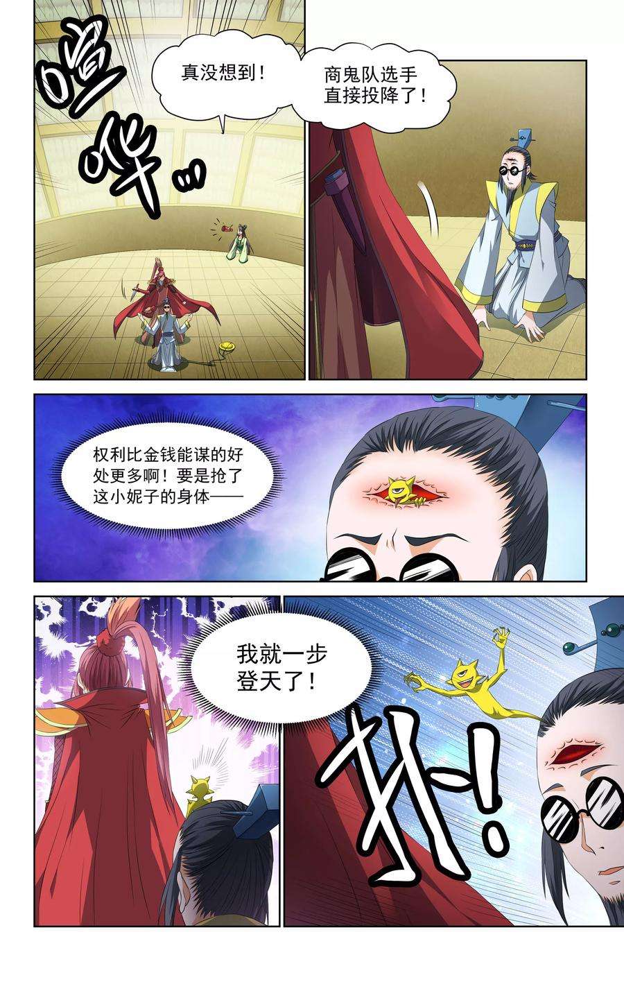 5.jpg