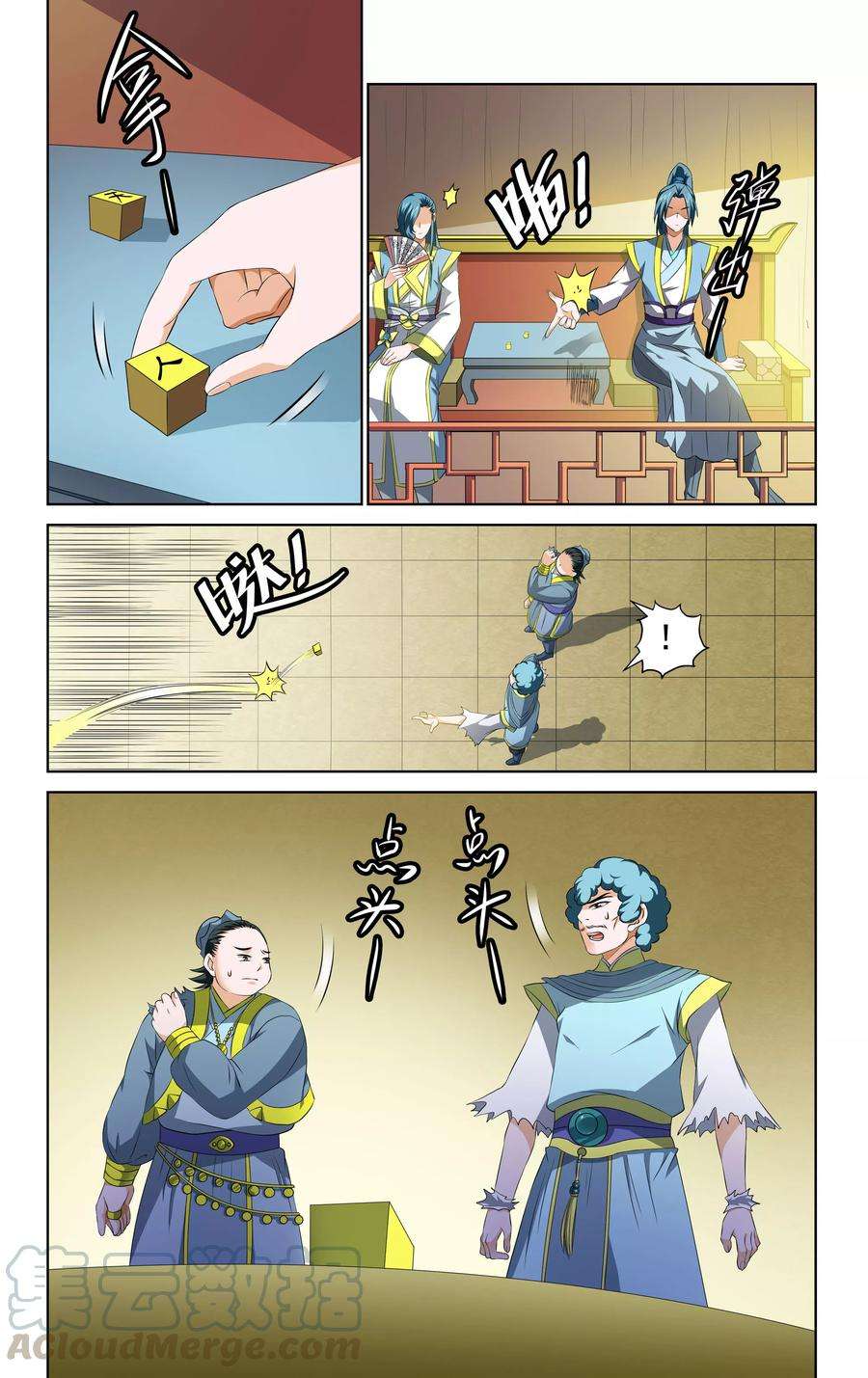 11.jpg