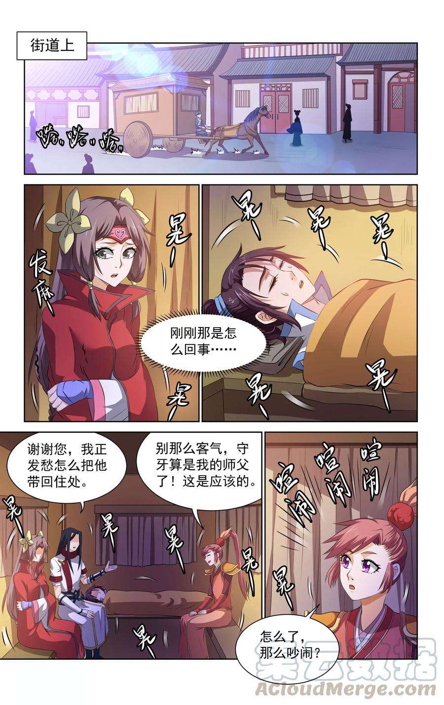 11.jpg