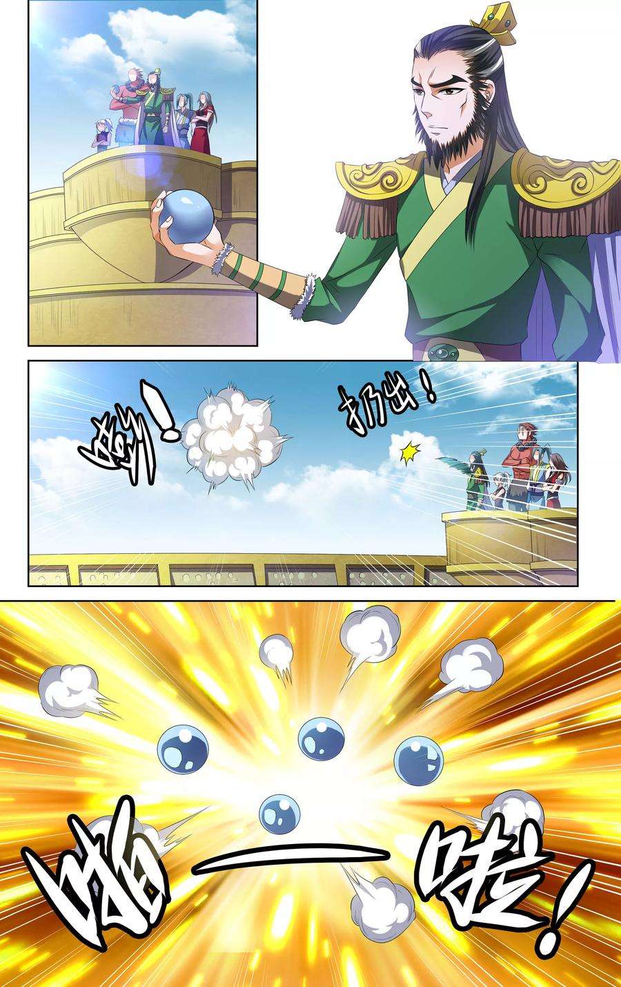 4.jpg
