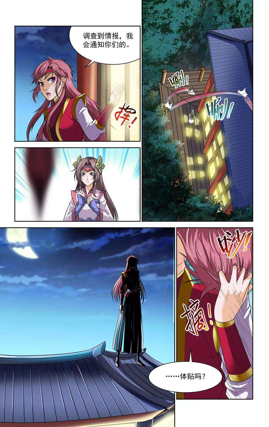 10.jpg