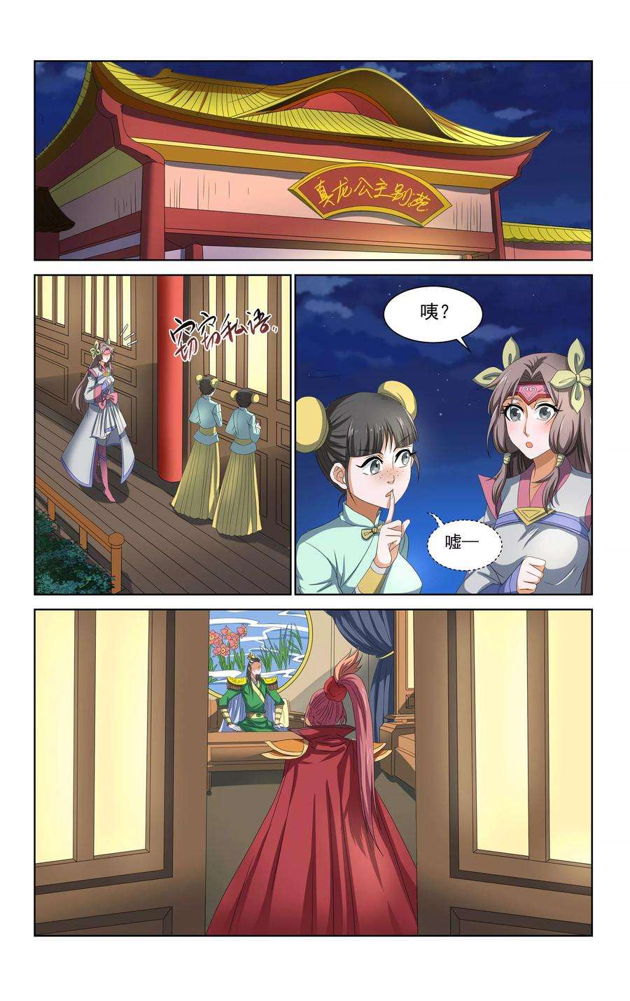 12.jpg