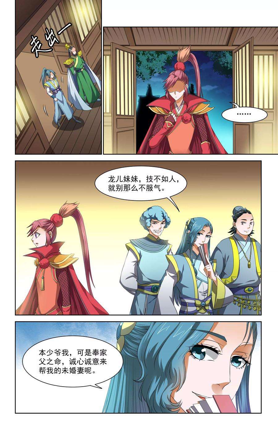 6.jpg