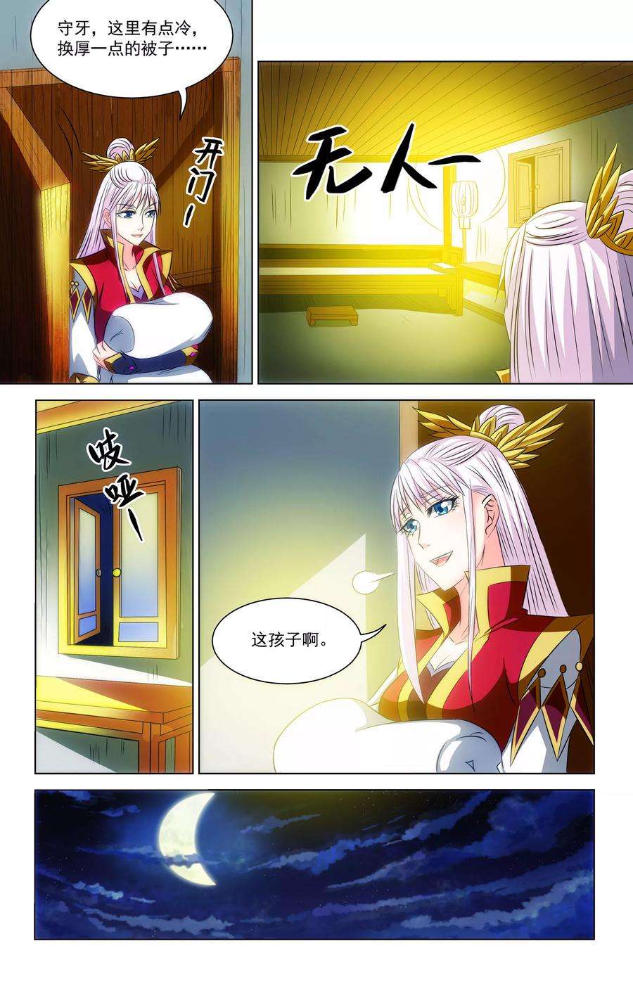 7.jpg