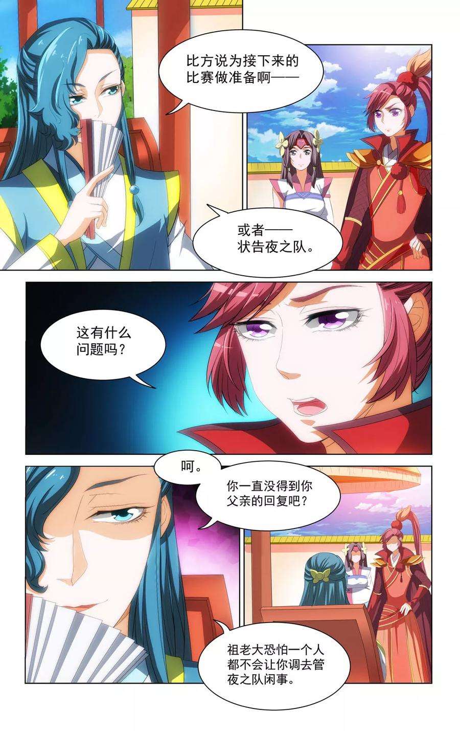 7.jpg