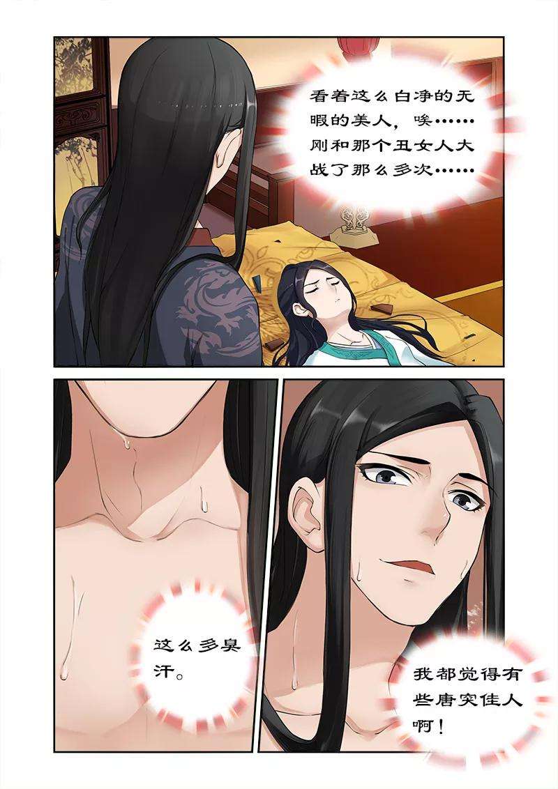 9.jpg