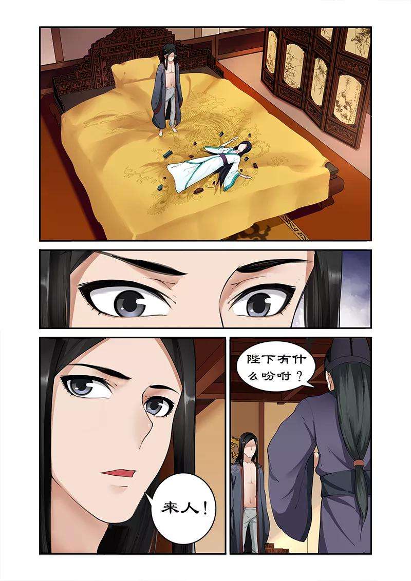 6.jpg
