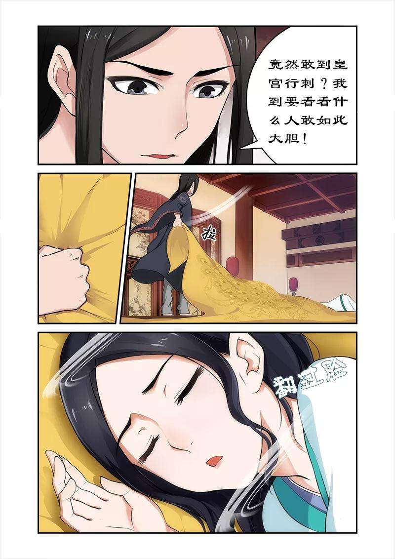 2.jpg