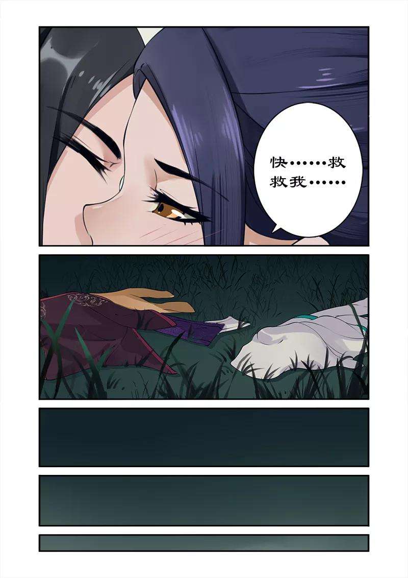 7.jpg