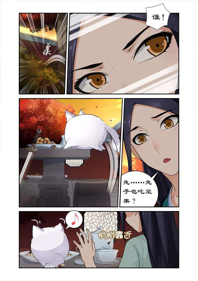 2.jpg
