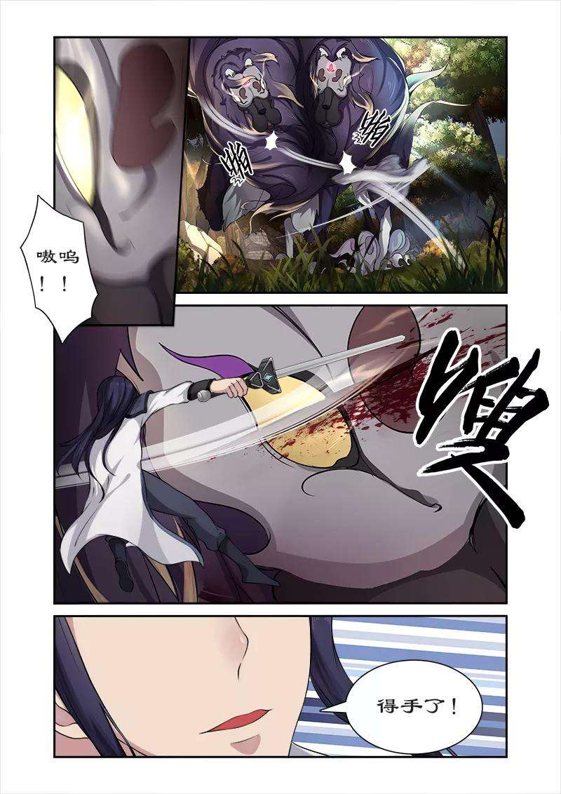 6.jpg