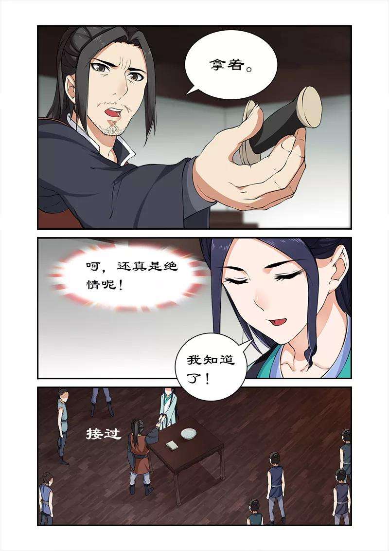 2.jpg