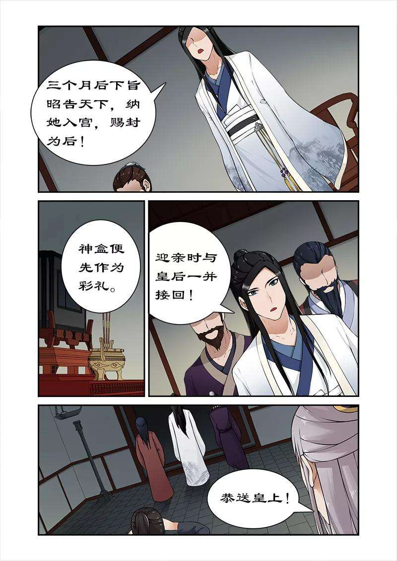 9.jpg