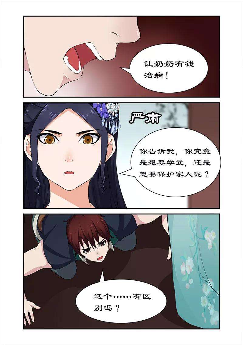 8.jpg