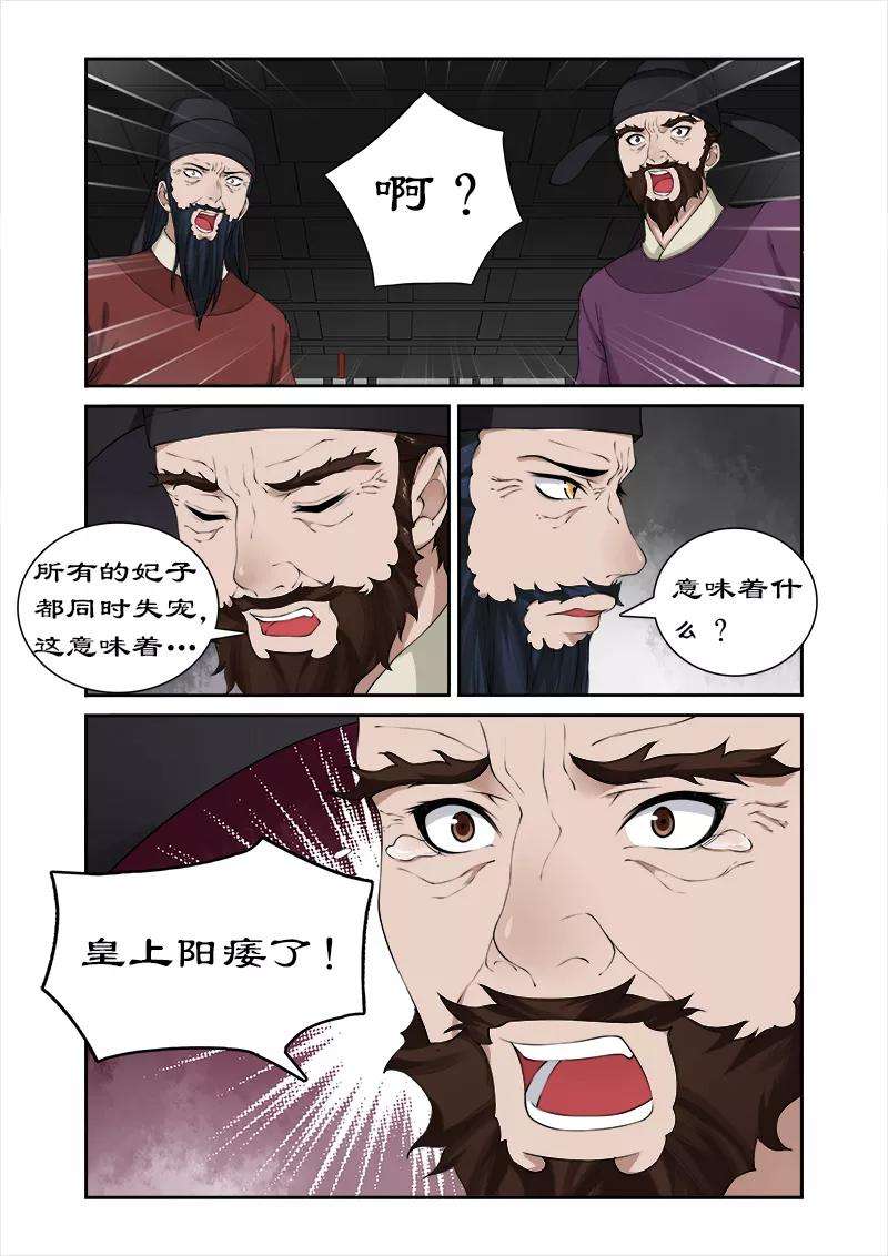 7.jpg